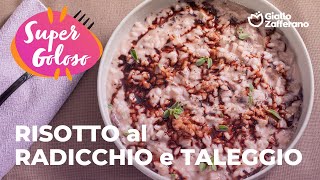 RISOTTO al RADICCHIO TALEGGIO e RIDUZIONE AL VINO💜 Cremoso e irresistibile😍 [upl. by Arraeic723]