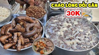 Cháo Lòng Dồi Gân 30K Kèm Các Topping Lạ Núp Hẻm Sâu Vẫn Hút Khách Dù Bán Từ Sáng Sớm [upl. by Etireugram]