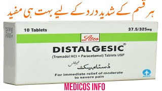 Distalgesic tablet uses  Tramadol Paracetamol tablet uses benefits side effects dosage in urdu [upl. by Liebman]