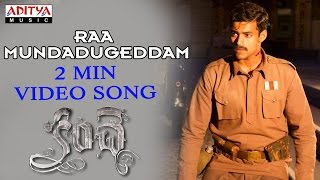 Raa Mundadugeddam Video Song  Kanche Movie Songs  Varun Tej Pragya Jaiswal [upl. by Kiraa803]