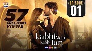 Kabhi Main Kabhi Tum  Episode 1  Fahad Mustafa  Hania Aamir  2 July 2024 Eng Sub  ARY Digital [upl. by Rennoc]