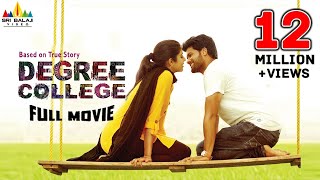 Degree College Latest Telugu Full Movie  Varun Divya Rao SriBalajiMovies [upl. by Irtak]