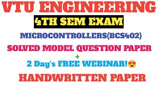 MICROCONTROLLER SOLVED MODEL QUESTION PAPER 2022 SCHEME vtuengineering vtuexam vtuupdate [upl. by Dorena]