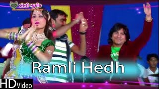 Vikram Thakor  Gujarati Garba Song  Ramli Hedh [upl. by Greggory177]