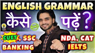 English Grammar For CUET  Full Course For Competitive Exams  CUET SSC IELTS NDA CAT  Dear Sir [upl. by Sid]