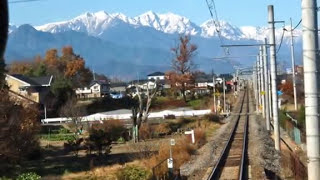 20101119信濃大町・鷹狩山 [upl. by Maxie]