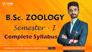 1st Semester Complete Syllabus Zoology 2022 For UP  BSc 1st Year  Prahalad Sir bsczoology [upl. by Garin]