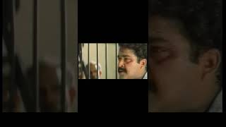 Chenkol Super Scene mohanlal chenkolmovie [upl. by Nainatrad205]