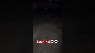 Kaun hai💀💀youtubeshorts shortvideo germensheperd viralshort meme [upl. by Mazel]