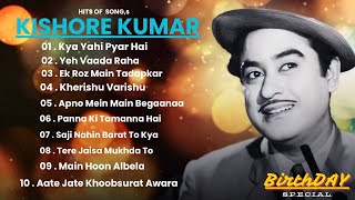 Best Kishore Kumar Songs  Top Evergreen Hits  Kishore Kumar Hits [upl. by Llennor934]