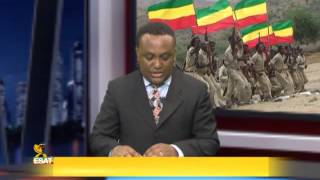 4 Ethiopian Armed Groups United [upl. by Anirret]