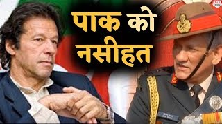 Indian Army ने Pakistan को दिया करारा जवाब [upl. by Eibber]