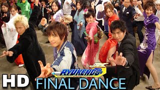 Ryukendo Final Dance  Madan Senki Ryukendo Song In Hindi  HD [upl. by Nnylirehs]