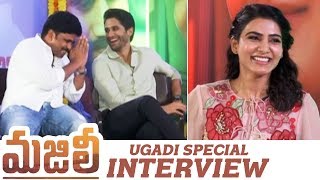 Majili Movie Team Ugadi Special Interview  Naga Chaitanya  Samantha  Rao Ramesh  Manastars [upl. by Ateekal]