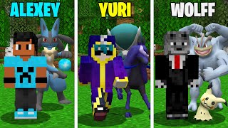 YOUTUBERS DA POKESQUAD DECIDEM MEU TIME NO MINECRAFT PIXELMON [upl. by Eidaj]