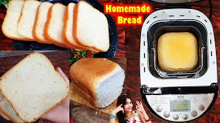 Homemade Bread Recipe  Bread Maker Machine Review  Bread Making at Home  Bread Maker Recipes [upl. by Irehc]