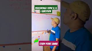 percentage question for competitive exams unique trick trending viral video Trick Study point [upl. by Nelle]