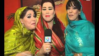 Bande Annonce انغنيوها مغربية خاص عن ذكرى المسيرة الخضراء El batoul El marouani  Rachida TALAL amp [upl. by Horick]