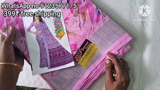 trending linon cotton saree affordable price freeshiping [upl. by Cesare]