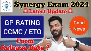 Synergy Maritime Entrance Test  2024 GP Rating and Trainee GS Vaccancies [upl. by Ezara]