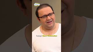 Genz Generation tmkoc funny relatable shorts relatives reels friends scene [upl. by Annabal]