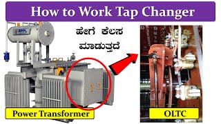 How to work Transformer Tap Changer in Kannada [upl. by Pentha]