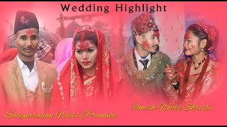 SATYNARAYAN UMESH amp PRAMILA  SHRISTI  WEDDING HIGHLIGHTS 2080 [upl. by Akamahs]