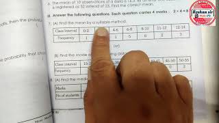 10th Class Most IMPORTANT  Mini Assignment For Board Exams 2024 MATHEMATICS [upl. by Eelaroc]