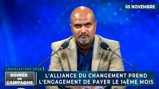 « Soirée de Campagne »  LAlliance du Changement prend lengagement de payer le 14ème mois [upl. by Aseret]