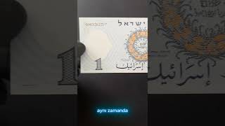 İsrail 1 Pound Banknotu [upl. by Jovia423]