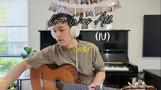 Love Wins All  IU Cover [upl. by Zerline]