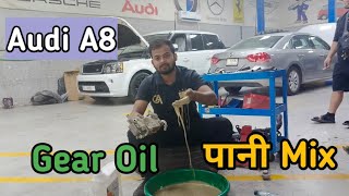 Audi A8 Gear Oil पानी Mix  Cooler Leaking Check Krna shikh jao bas 1 mint mai [upl. by Aneladdam]