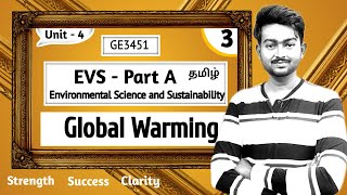 Global Warming in Tamil Part A Unit 4 GE3451 Tamil Environmental Science amp Sustainability in Tamil [upl. by Auginahs]