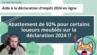 LMNP  un abattement de 92 sur la déclaration 2024 [upl. by Guadalupe]