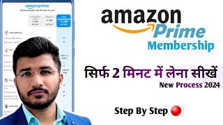 How to buy amazon prime membership 2024  Amazon prime membership kaise le  Amazon prime day sale [upl. by O'Dell]