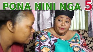 PONA NINI NGA Ep 5 Theatre Congolais EbakataLavaMosantuFachéBabySergeAlain [upl. by Jasmina]