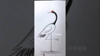 Use the No 34 to draw a crown crown birds birddrawingyoutubeshortsdrawingbirdshortfeedart [upl. by Kreager]