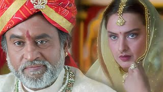 लड़की थोड़ी मॉडर्न खयालात की है  Anil Kapoor  Rajnikanth  Rekha  Hindi Movie [upl. by Ireva]