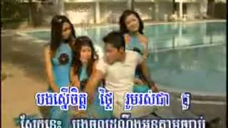 កំលោះ Sha La La  សុវត្ថិ  លក្ខិណា [upl. by Callean602]