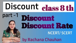 Discount by Rachana Discount class 8 maths discount formula discount rate Discount kaise nikle [upl. by Benji]