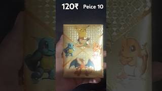 Golden pack unboxing [upl. by Noleta]