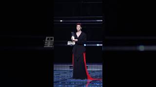 241104 ChenZheyuan 🏆Madame Figaro’s Actor of the Year for Fashion and Quality ChenZheyuan 陈哲远 [upl. by Saloma]