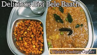 Bisi Bele Bhaat Recipe  ಬಿಸಿ ಬೆಳೆ ಬಾತ್  Vijayas Cooking Corner [upl. by Wagshul]