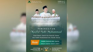 🔴PONDOK PESANTREN ATTHOLIBIYAH SLAWI TEGAL BERSHOLAWAT [upl. by Germaun892]