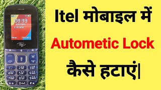 Itel keypad mobile me automatic lock kaise band kare  Itel Keypad Phone Auto ScreenLock Setting [upl. by Eibrik625]