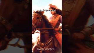 What is Sanatan Dharma sanatandharma sanatandharm hinduism [upl. by Ecnarwal]