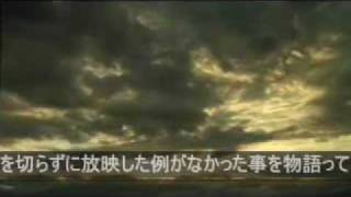 1980年世界初のレターボックス放送。ＨＤワイドTVの発案者は黒澤明だと言いたい！ Akira Kurosawa [upl. by Otto]