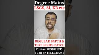 PSC DEGREE MAINS TEST SERIES amp REVISION BATCH  LSGS SI etc  Anudeep Sir [upl. by Euginomod]