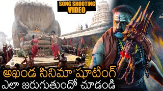 Akhanda Movie Song Shooting Video  Nandamuri Balakrishna  Boyapati Srinu  News Buzz [upl. by Ivatts]