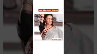 Gopi बहू का Dance 🥰  sath nibhana sathiya serial dance youtubeshorts shortvideo [upl. by Eittap121]